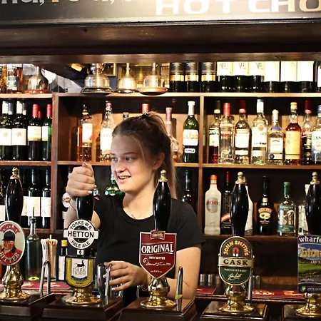 Отель The Fountaine Linton (North Yorkshire)