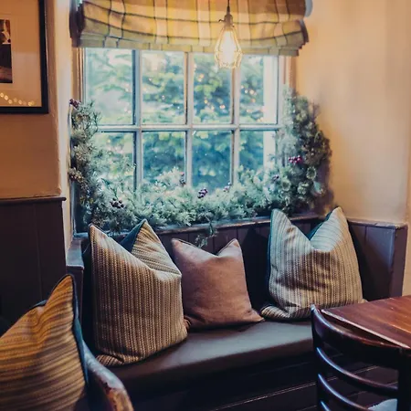 The Fountaine 3* Linton (North Yorkshire)