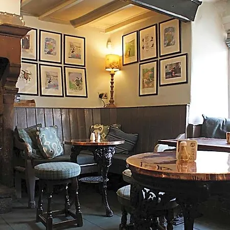 The Fountaine Hotel Linton (North Yorkshire)