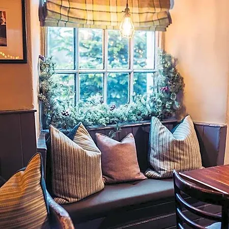 The Fountaine Linton (North Yorkshire)